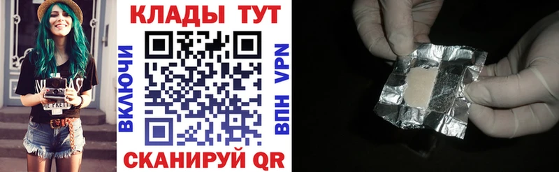 Купить МАРИХУАНА  Cocaine  АМФ  МЕФ  Тутаев