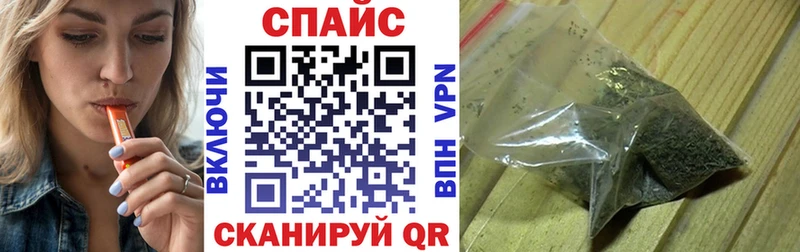 БУТИРАТ буратино  Купить где  Тутаев 