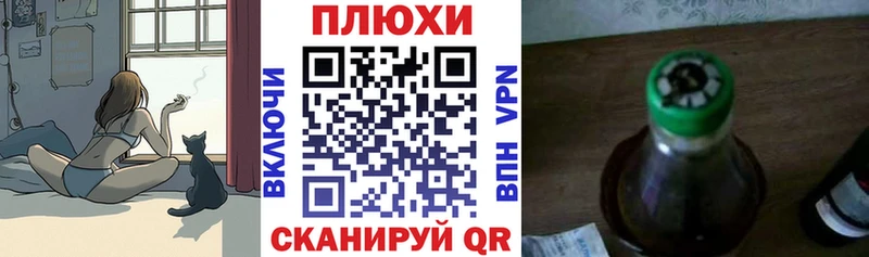 Гашиш хэш  Купить закладки  Тутаев 