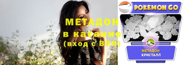 кокаин Алексеевка