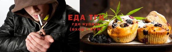 меф VHQ Алзамай