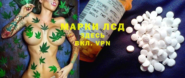 не бодяженный Аркадак