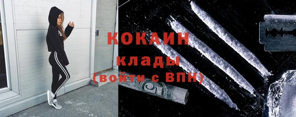 не бодяженный Аркадак