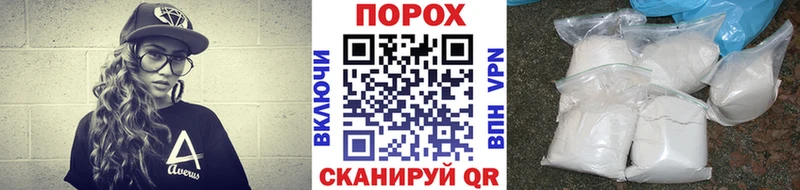 Купить  Тутаев  Метамфетамин витя 