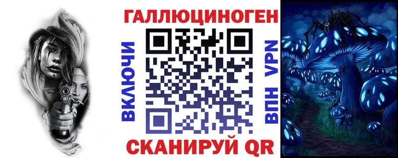 Купить  Тутаев  Галлюциногенные грибы мухоморы 